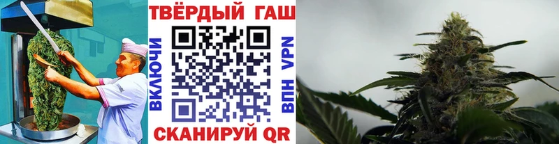 Canna-Cookies марихуана  гидра зеркало  Мураши 