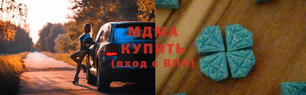 стафф Алексеевка