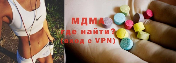 2c-b Алзамай