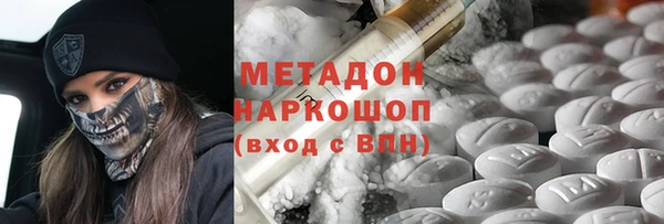 стафф Алексеевка
