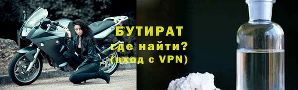 марихуана Алексин