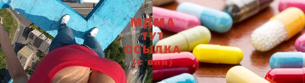 стафф Алексеевка