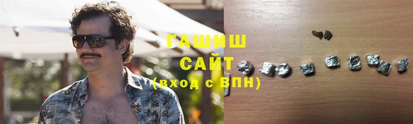 стафф Алексеевка