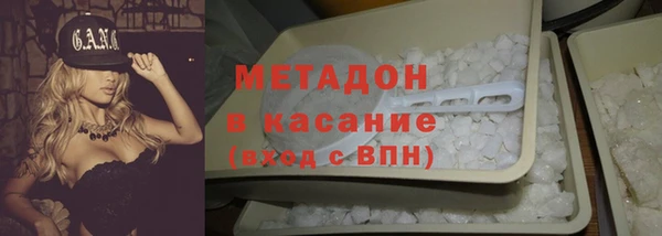 2c-b Алзамай