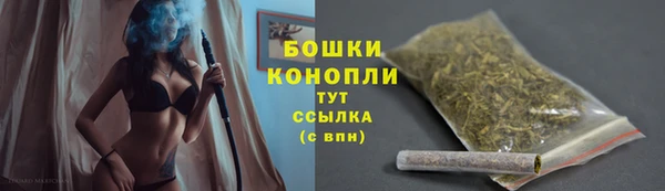 марихуана Алексин