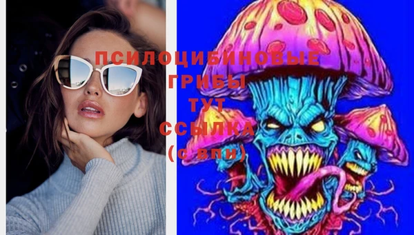 марихуана Алексин