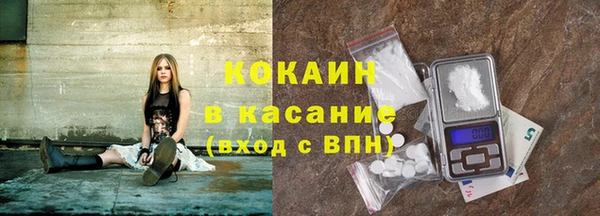 2c-b Алзамай