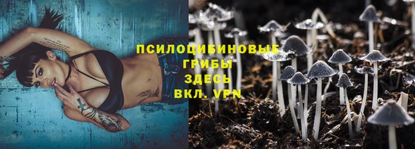 марихуана Алексин