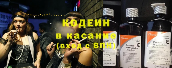 соль ск Покачи