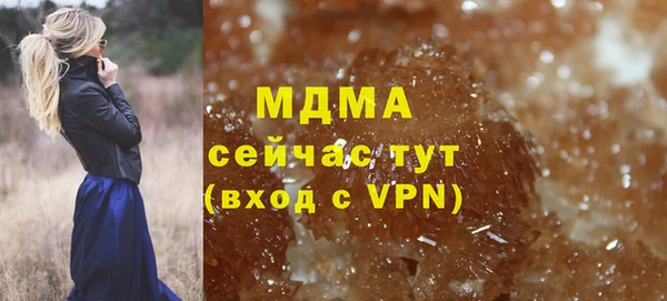 2c-b Алзамай