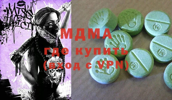 2c-b Алзамай