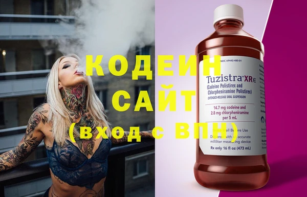 2c-b Алзамай